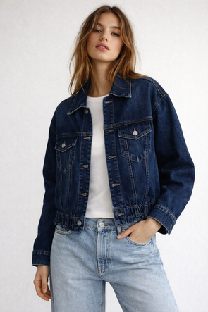 Jachetă scurtă din denim